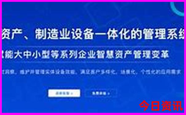 8月份适合去的城市